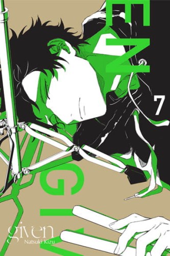 given_7.jpg