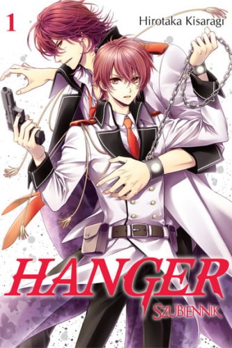 hanger_1.jpg