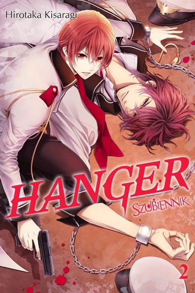 hanger_2.jpg