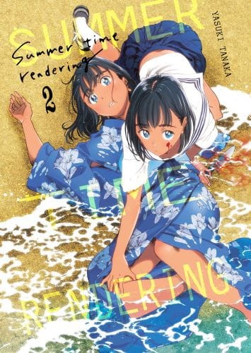 summer2.jpg