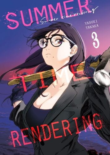 summer3.jpg