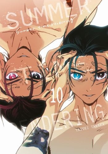 summer10.jpg