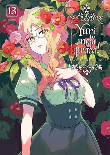 yuri13.jpg
