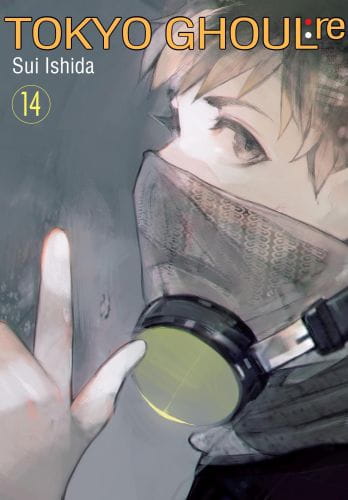 tgre14.jpg