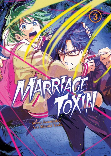 toxin3.jpg