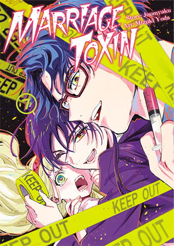 toxin7.jpg
