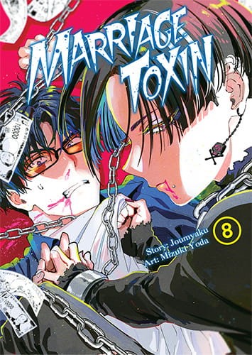 toxin8.jpg