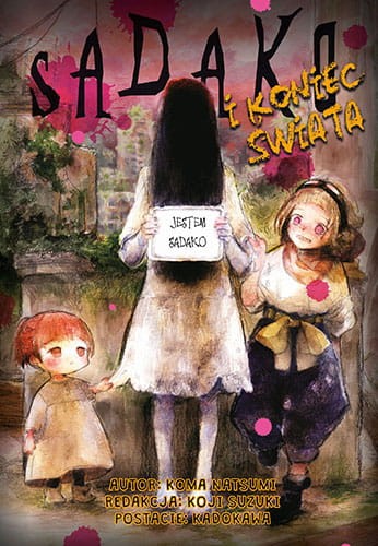 sadako.jpg