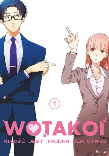 wotakoi1.jpg