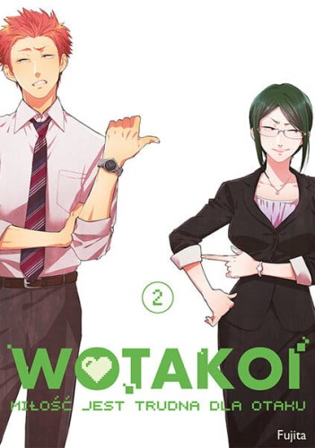 wotakoi2.jpg