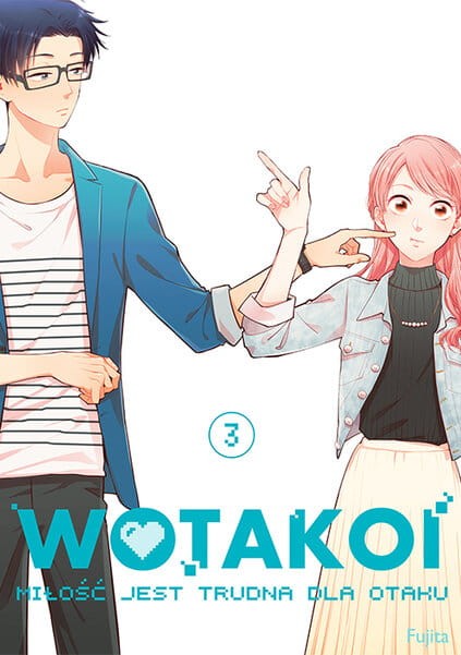 wotakoi3.jpg