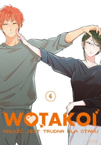 wotakoi4.jpg