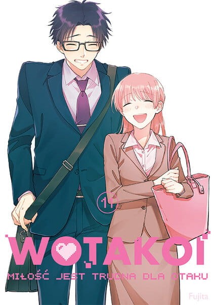 wotakoi11.jpg