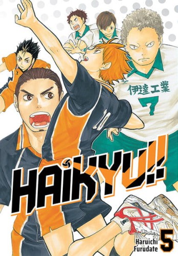 haikyu5.jpg