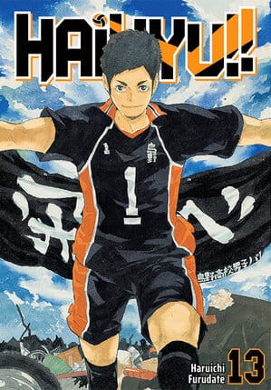 haikyu13.jpg