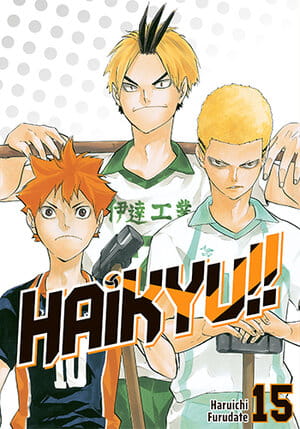 haikyu15.jpg