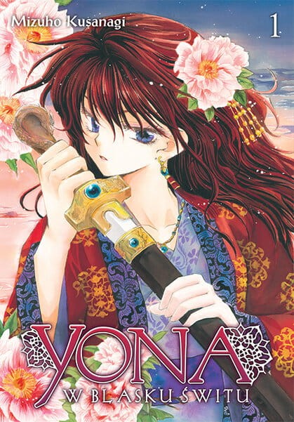 yona1.jpg