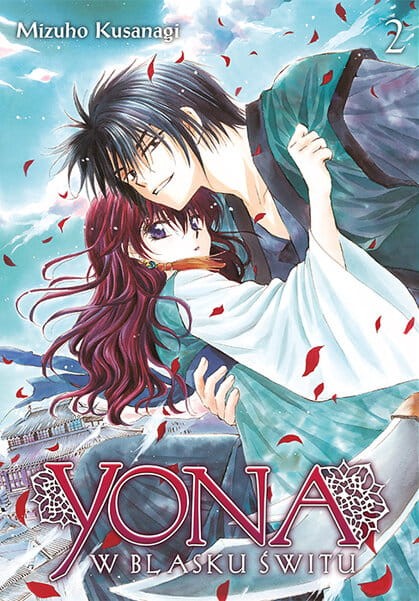yona2.jpg