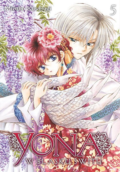yona5.jpg