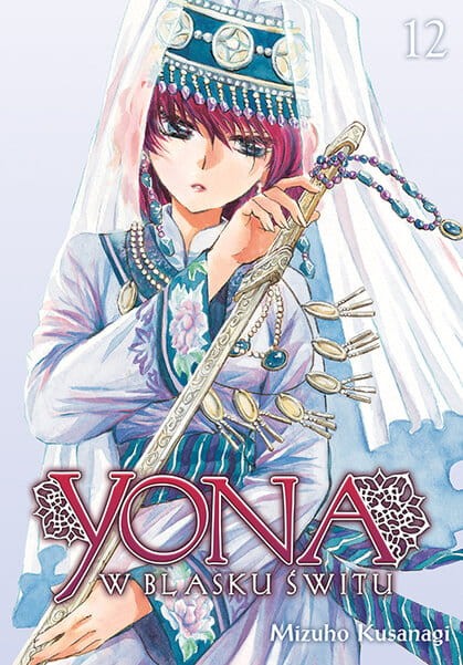 yona12.jpg