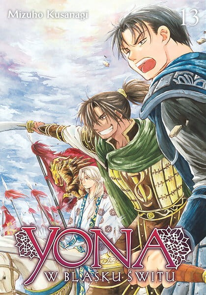 yona13.jpg