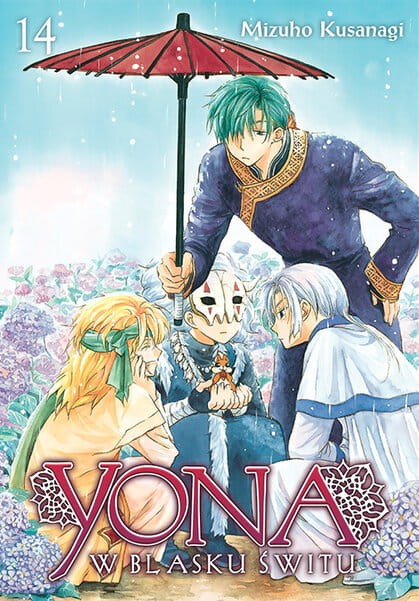 yona14.jpg