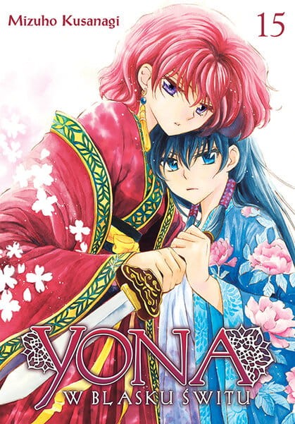 yona15.jpg