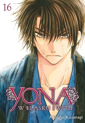 yona16.jpg