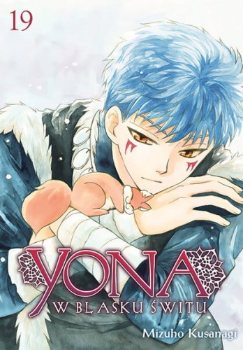 yona19.jpg