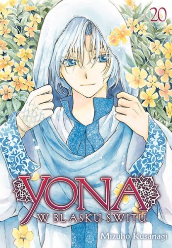 yona20.jpg