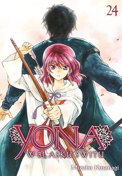 yona24.jpg