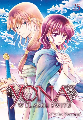 yona25.jpg