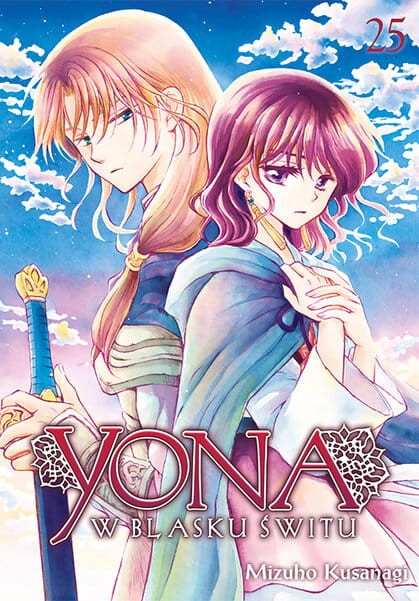 yona25.jpg