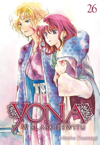yona26.jpg