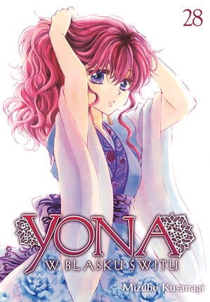 yona28.jpg