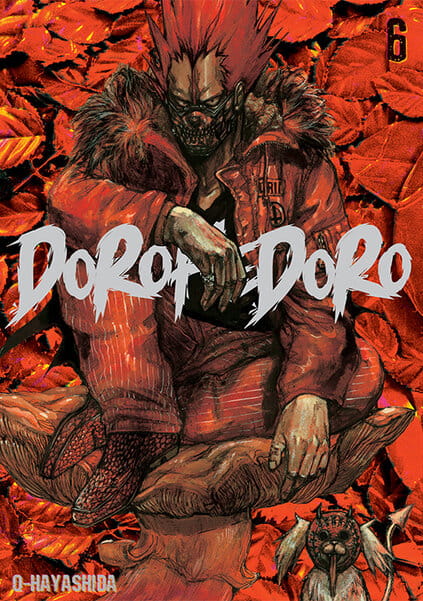 doro6.jpg