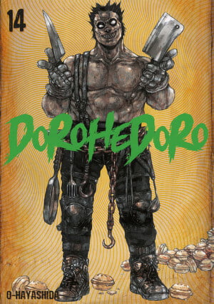 doro14.jpg