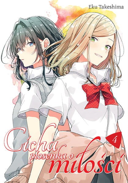 cicha4.jpg