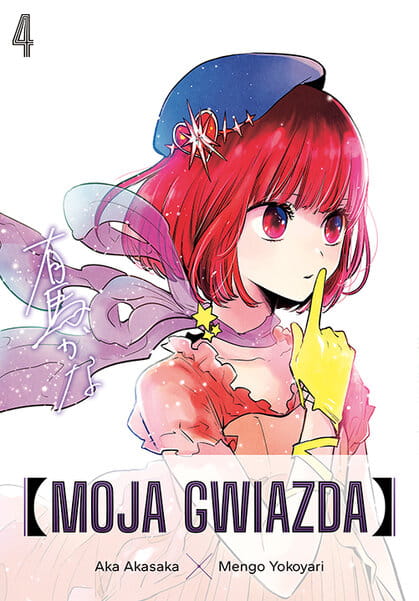 gwiazda4.jpg