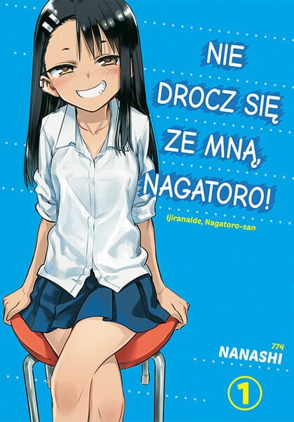 nagatoro1.jpg