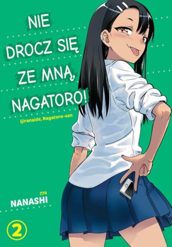 nagatoro2.jpg