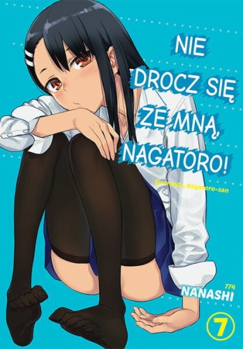 nagatoro7.jpg