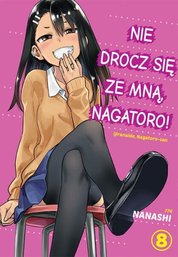 nagatoro8.jpg