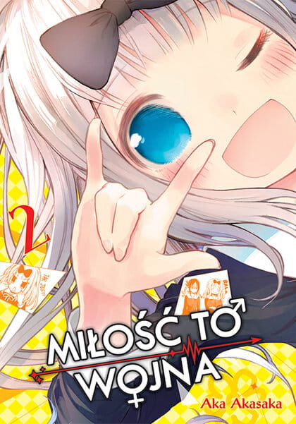 kaguya2.jpg