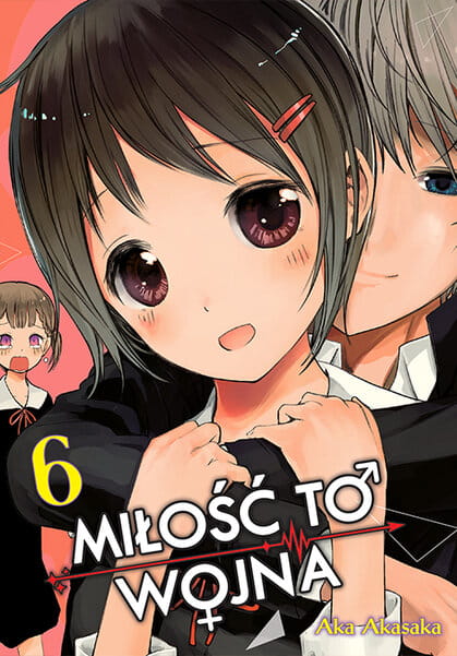 kaguya6.jpg