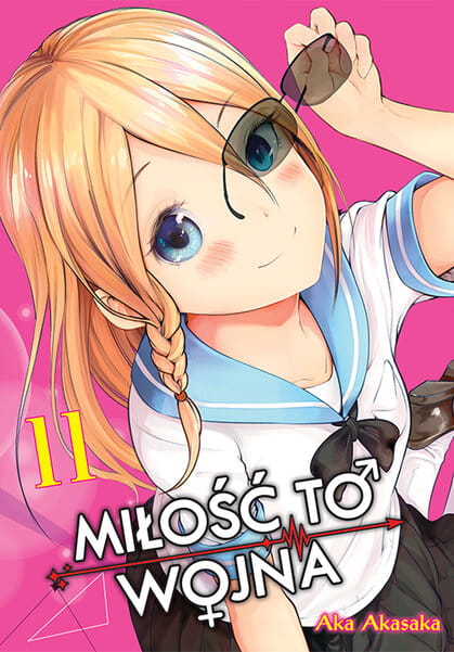 kaguya11.jpg