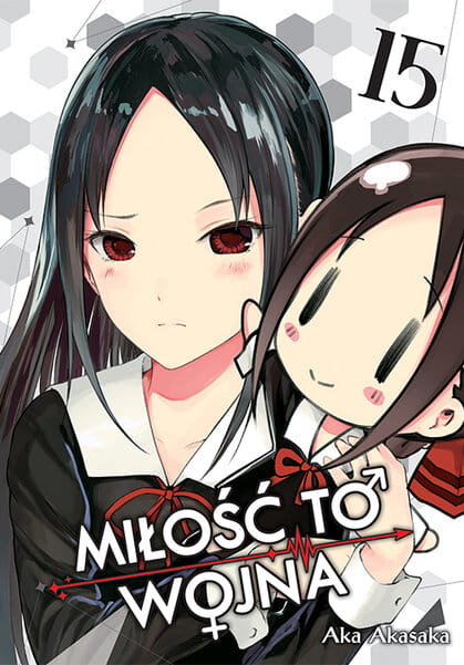 kaguya15.jpg