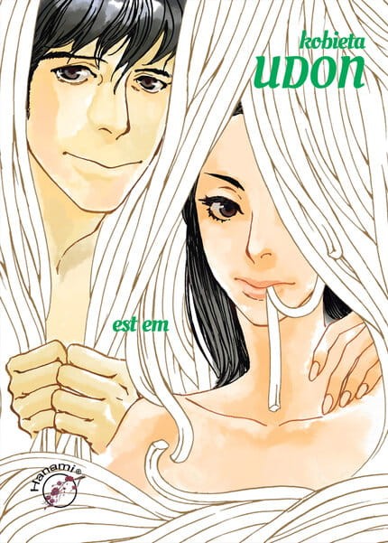 udon.jpg