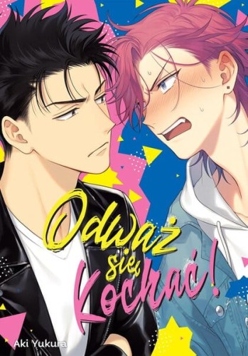 odwaz sie kochac1.jpg