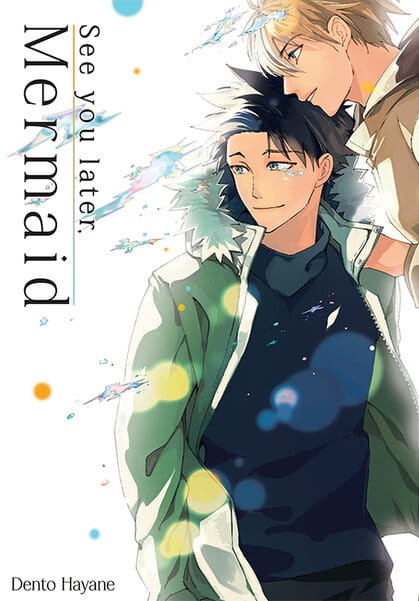 see you later marmaid.jpg